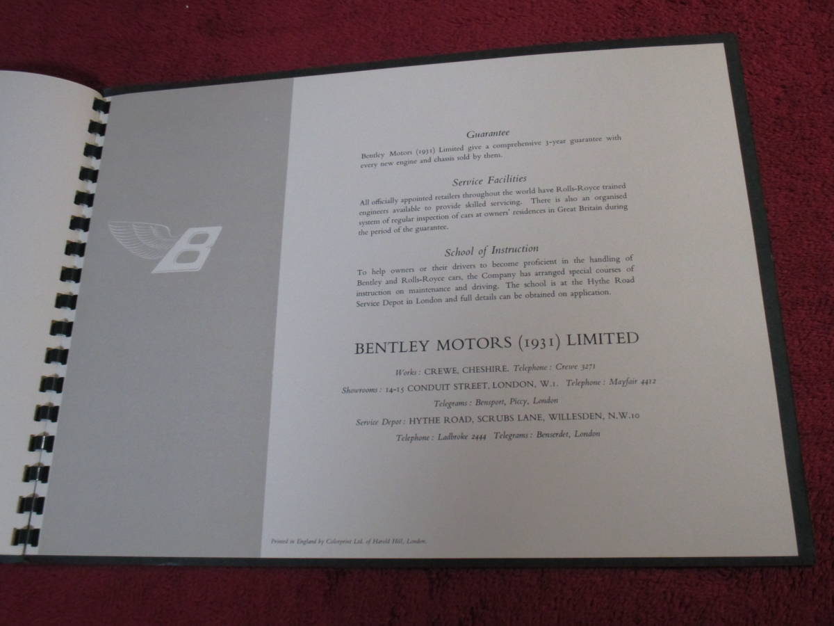 YY BENTLEY S´SERIES 1958 Showa era 33 large size catalog YY