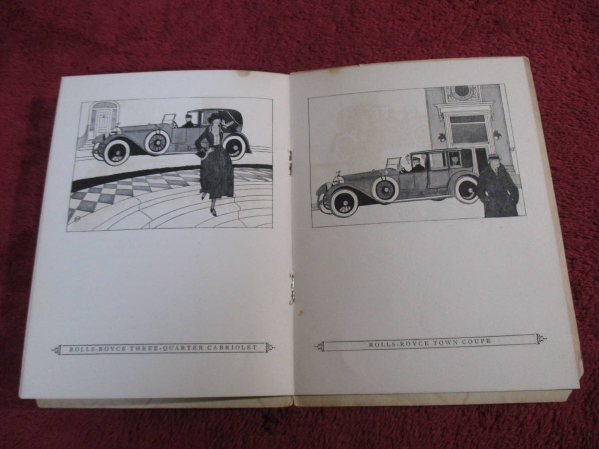 Y ROLLS ROYCE 1921 Taisho 10 catalog Y