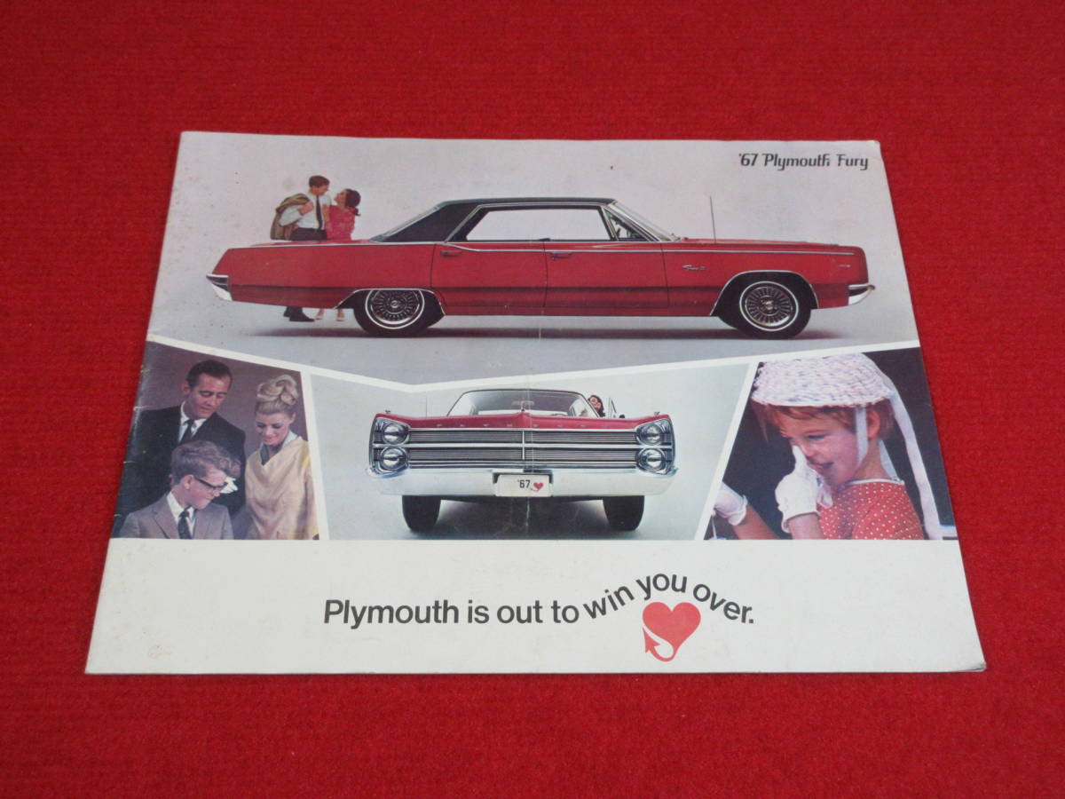 □　（45）CHRYLSER　PLYMOUTH　FURY　1967　昭和42　カタログ　□_画像1