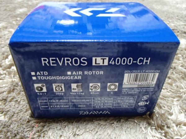 新品・未使用品 ダイワ 20 REVROS レブロス LT4000-CH　 (エクセラー カルディア レガリス フリームス等の予備用、交換に）_画像3