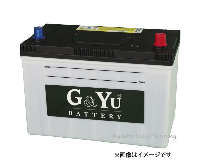 G&Yu バッテリー 115D31L　ecobaシリーズ_画像2