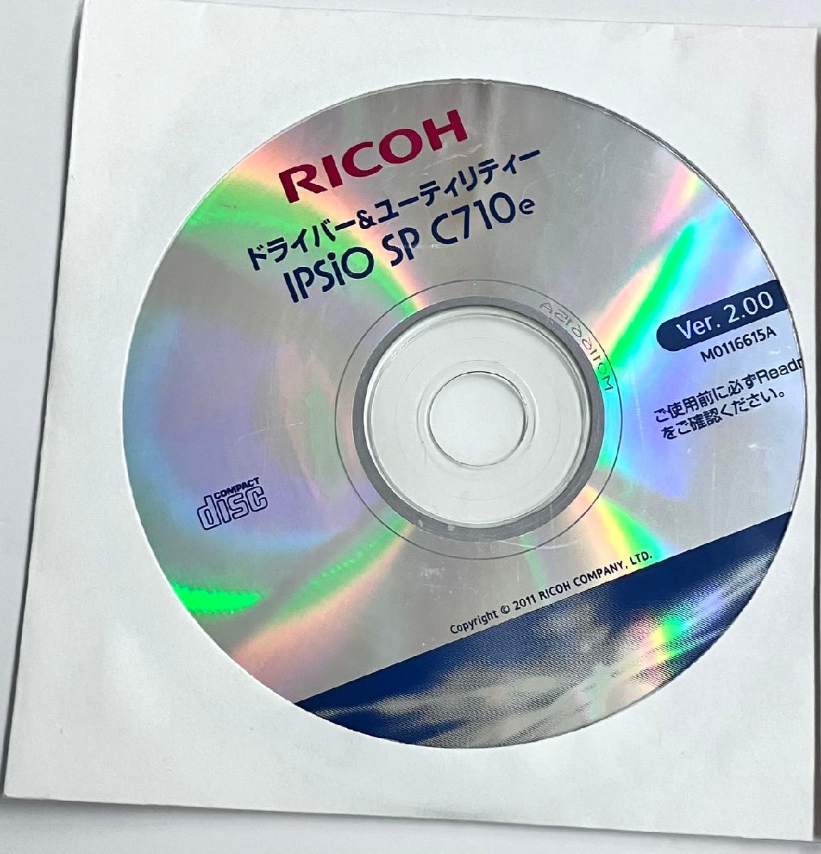 2YXS938 ★ Текущий предмет ★ Ricoh Ricoh Ipsio SP C710E драйвер и утилита принтера