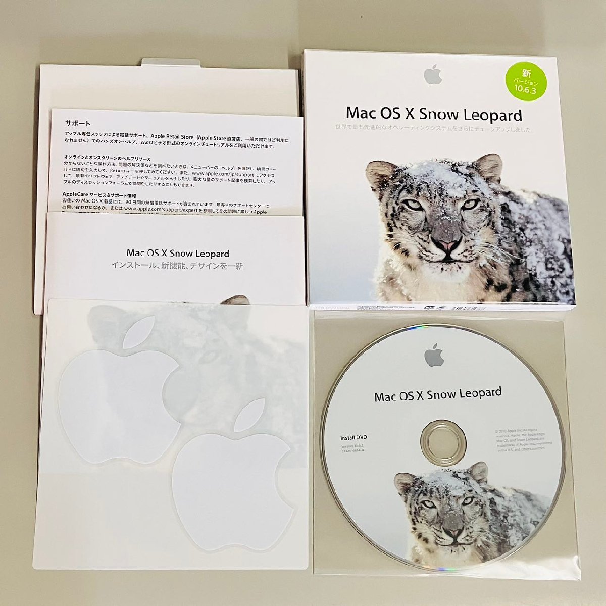 2YXS505★現状品★正規品 Mac OS X Snow Leopard 10.6.3_画像2