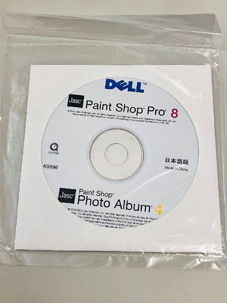 2YXS706★現状・未開封品★DELL Jasc Paint Shop Pro 8 / Paint Shop Photo Album 4 日本語版_画像1