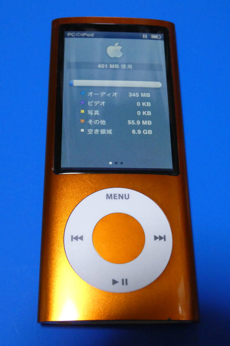iPod nano 8GB 第5世代 A1320 ゴールド　「連続再生約20時間」_画像2