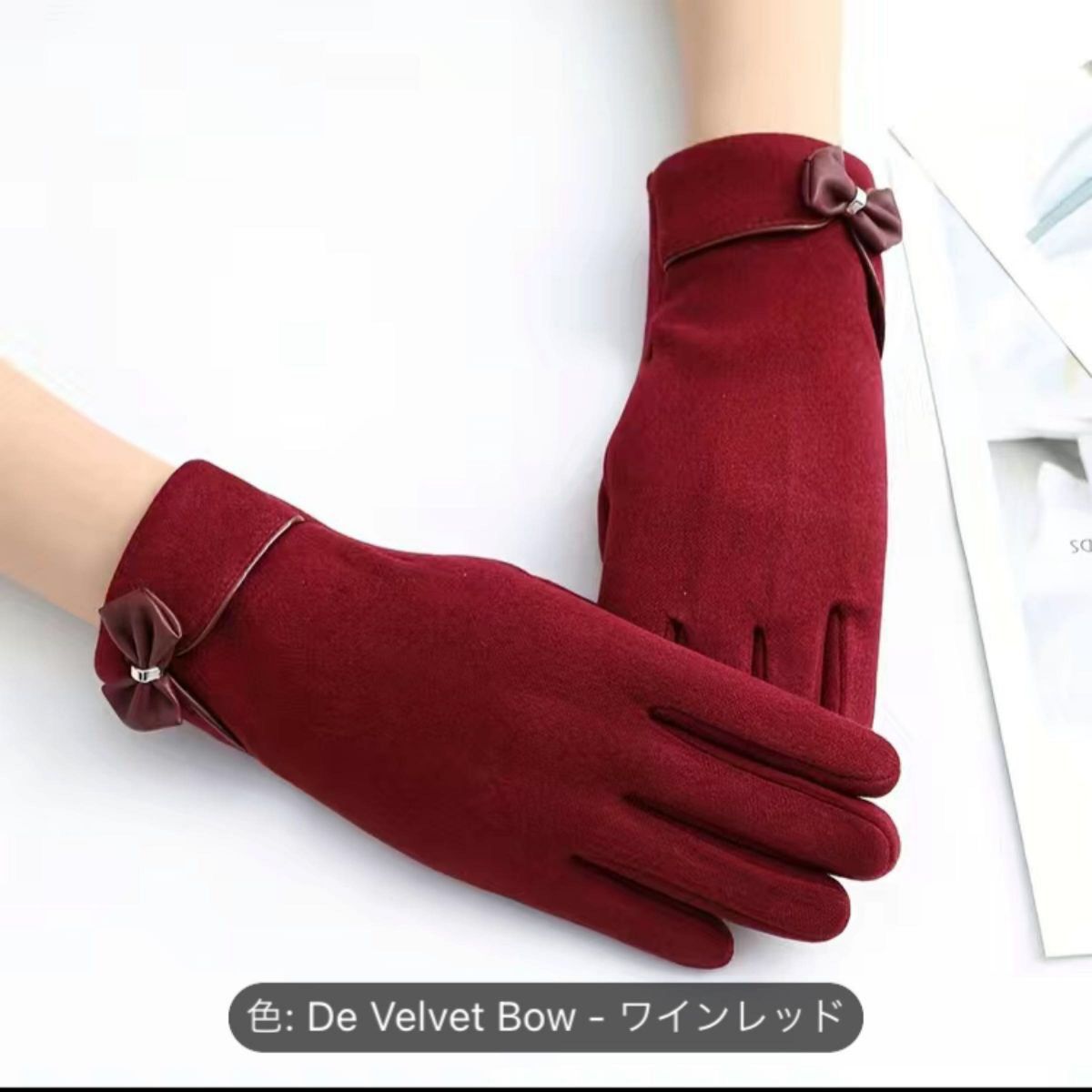 ベルベット　手袋　赤　レッド　スマホ　リボン装飾 手袋 グローブ　あったか　上品　暖か　ぬくぬく　新品　クリスマス　プレゼント