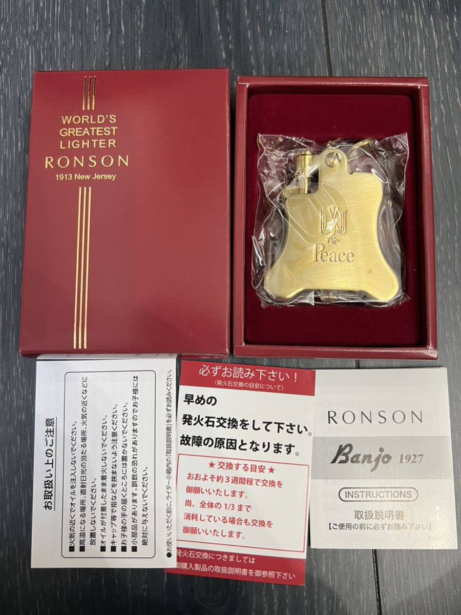 新品未使用　RONSON Peace GOLD Banjo ロンソン ピース ゴールド バンジョー 1927 WORLD ' GREATEST LIGHTER ソリッドブラス