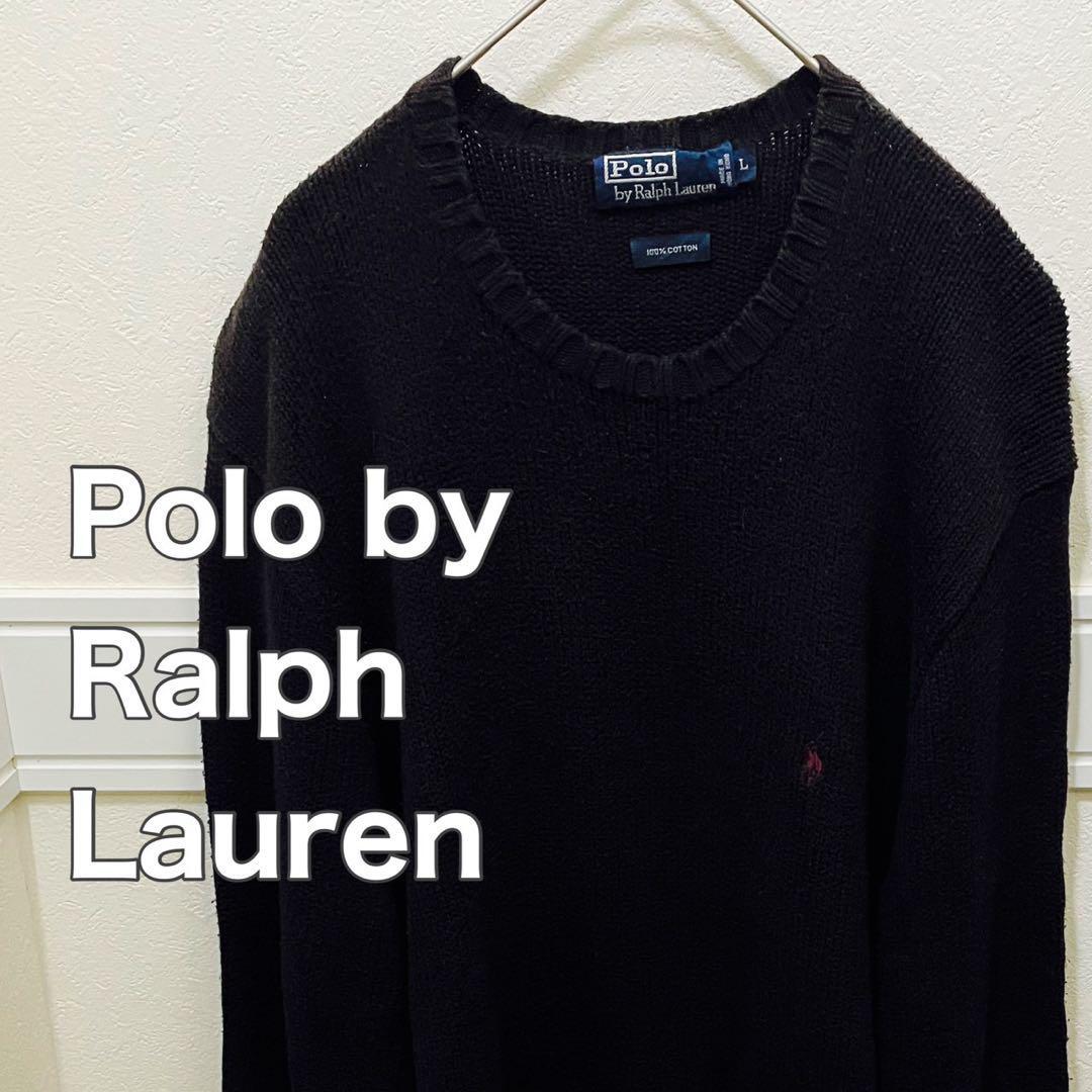 Polo by Ralph Lauren ニット セーター ワッフル L ラル Yahoo!フリマ