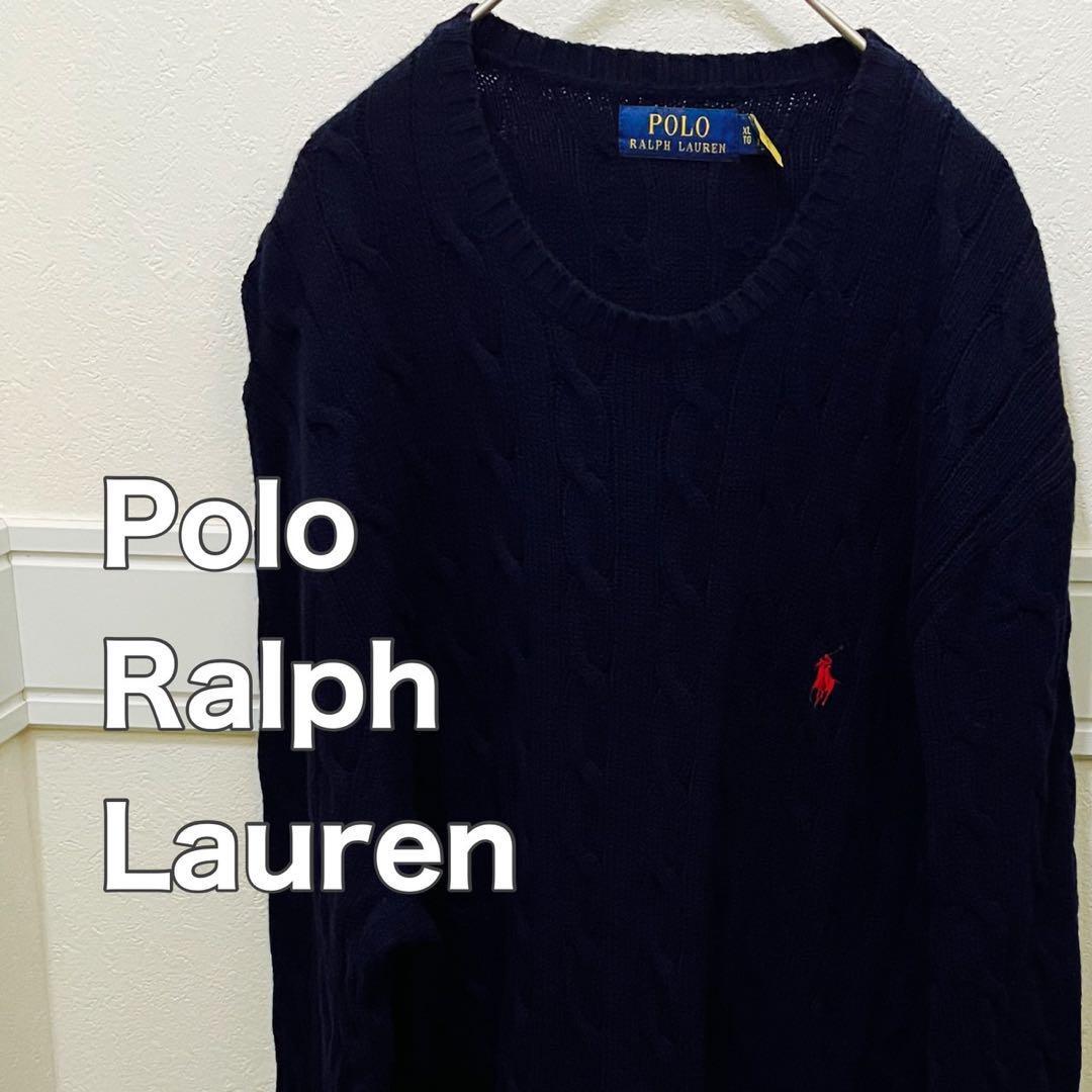 Polo by Ralph Lauren ケーブルニット XL セーター