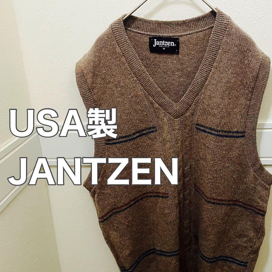USA製 JANTZEN ベスト　ケーブル　ニット　セーター