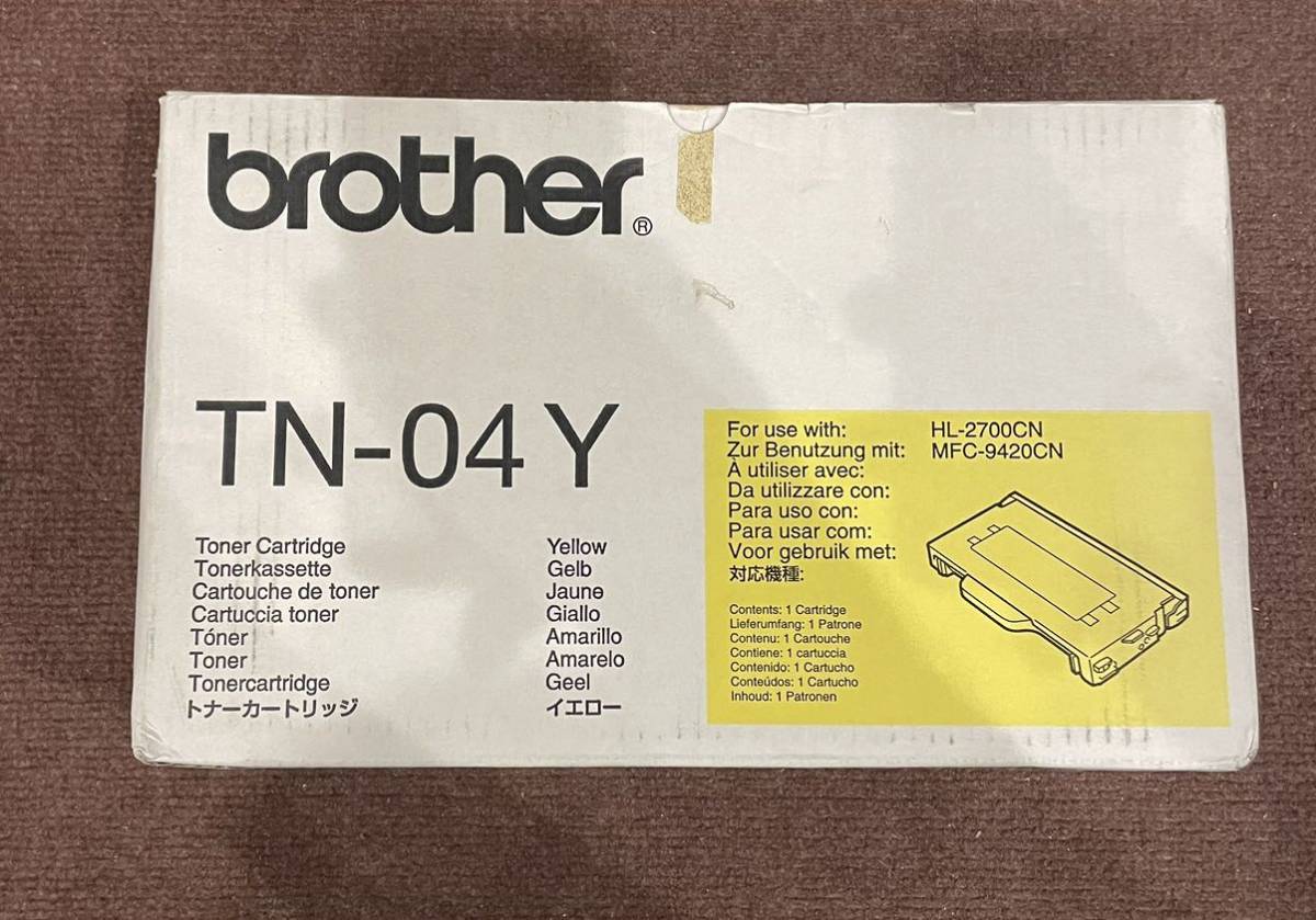 新品未使用　送料無料　brother ブラザー 純正 トナーカートリッジ　TN-04Y イエロー_画像1