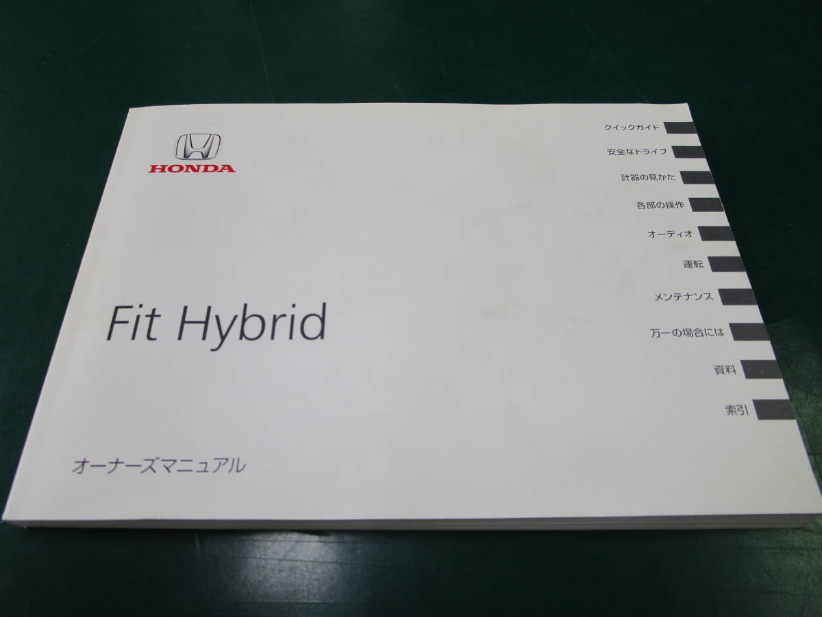 item_image_1