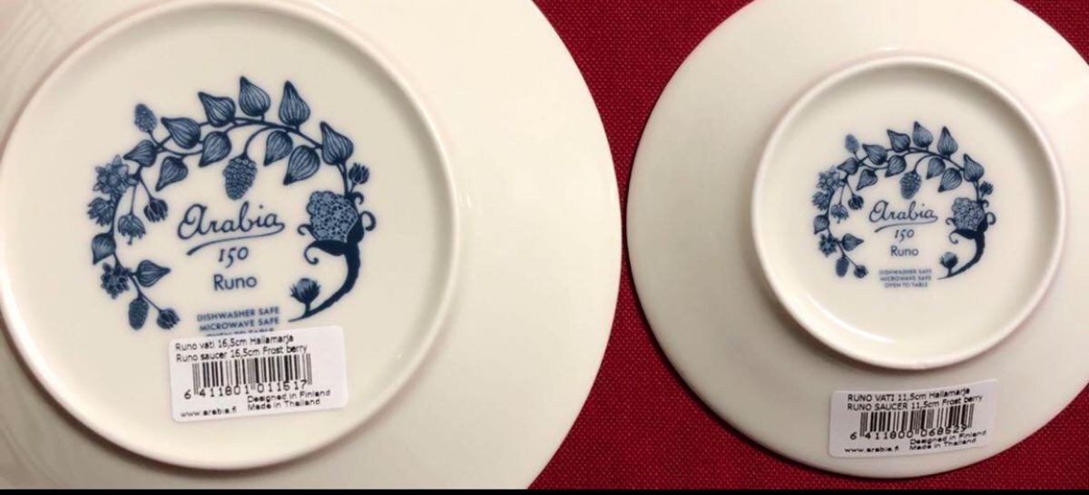 新品 未使用 2023 150周年記念ロゴ入り アラビア ルノ フロスト 新品 未使用 2023 150周年記念ロゴ入り アラビア ルノ フロスト