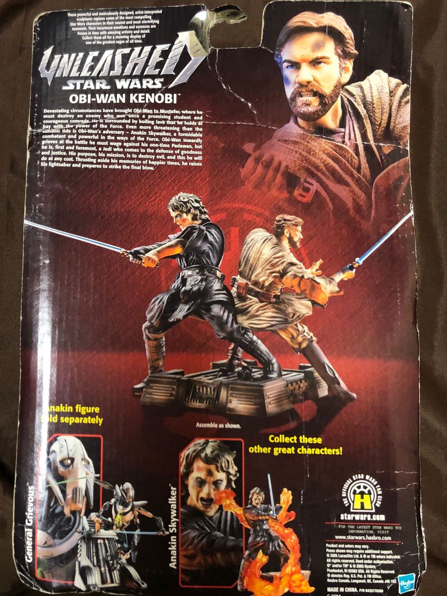 オビワン・ケノービ 「スター・ウォーズ エピソード3/シスの復讐 オビワン・ケノービ 「スター・ウォーズ エピソード3/シスの復讐