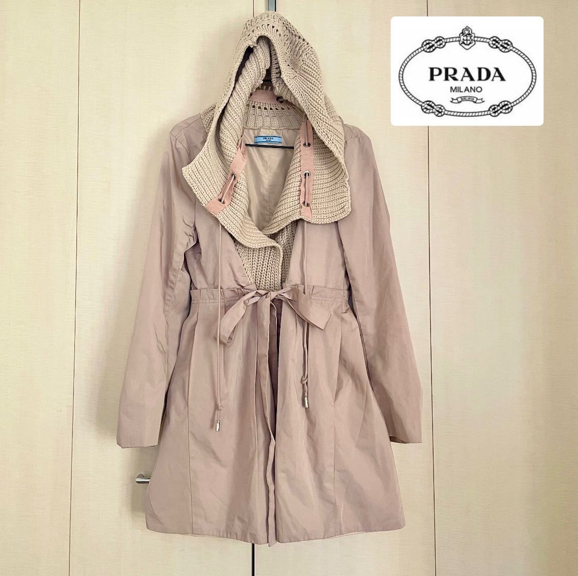 送料無料 PRADA ニット トレンチ アウター ブルゾン コート ベージュ