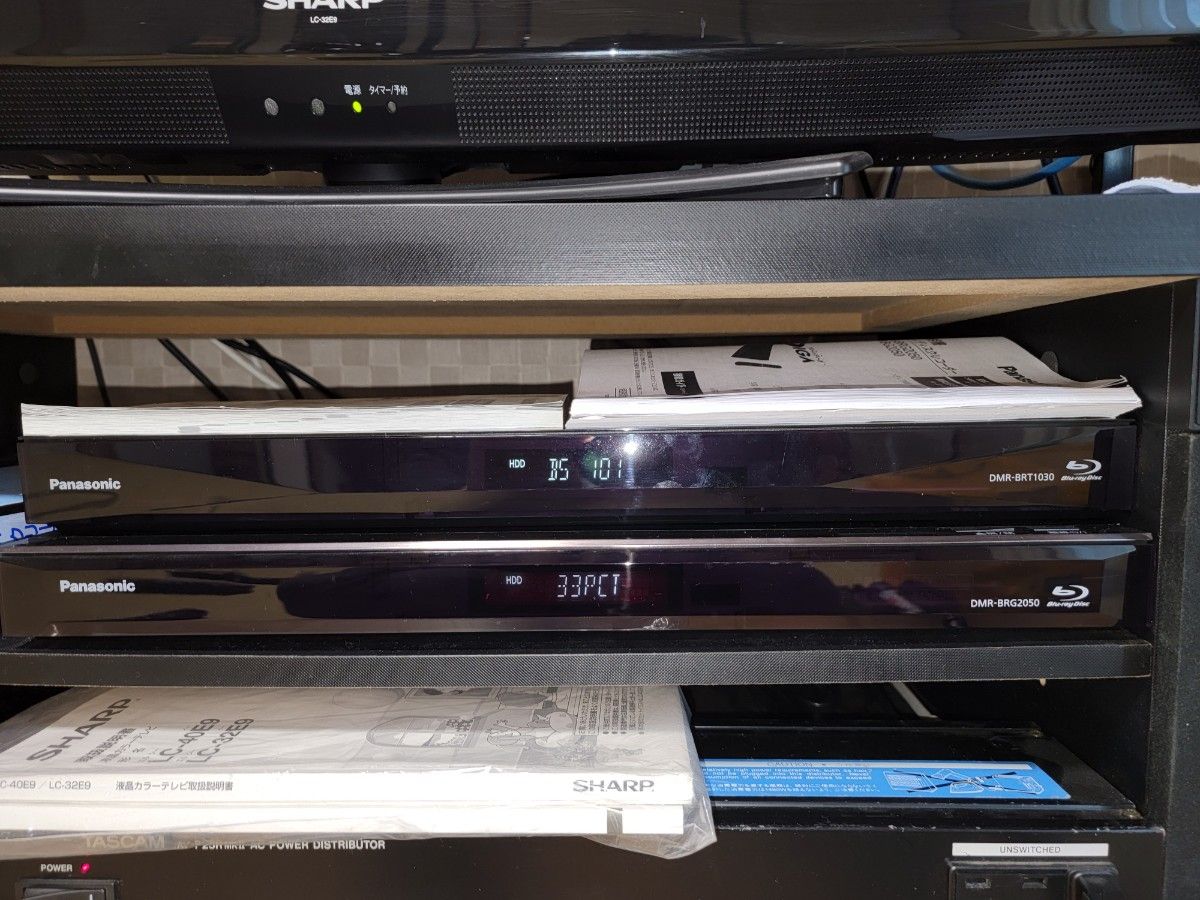 Panasonic DMR BRT1030|Yahoo!フリマ(旧PayPayフリマ) Panasonic DMR BRT1030|Yahoo!フリマ(旧PayPayフリマ)