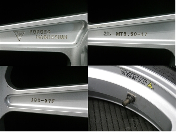 R53527 バンディット1200S BANDIT 社外 JBマグ鍛 MAGTAN マグネシウム マグタンJB2 17インチ ホイール前後 ASSY3.50 5.50-17 GSF1200_画像5