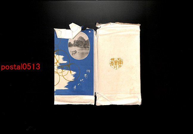 FLA3236【即決有】北海道 札幌 遊園地八景絵葉書 袋付8枚 *傷み有り【絵葉書】