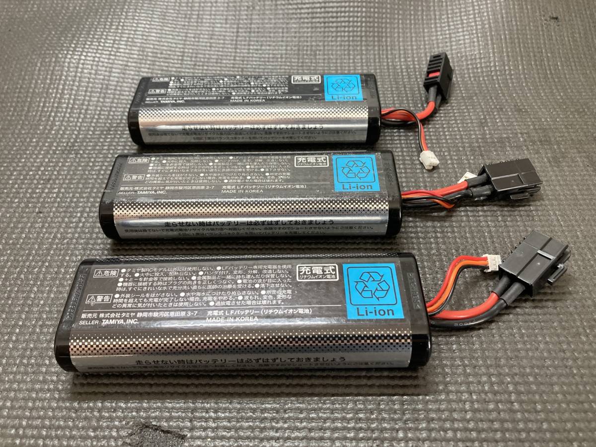 ◆　TAMIYA　タミヤ　LF　BATTERY　LF2200-6.6V　中古　その１　◆_画像5