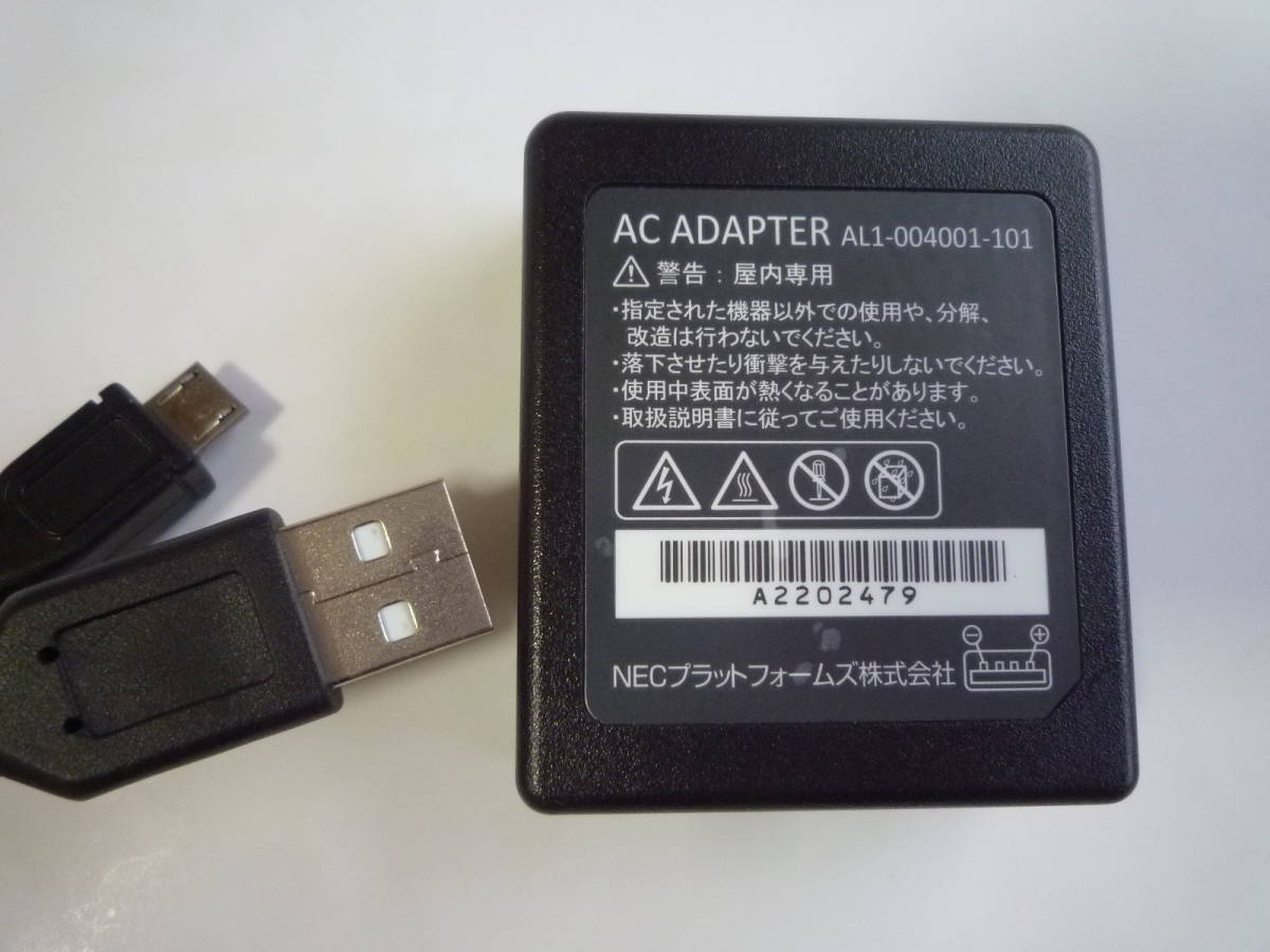 NEC　USB充電器 ACアダプター 　電源アダプタ 充電器　AL1-004001-101 5V 1A 黒　ブラック　スマホ充電 _画像3