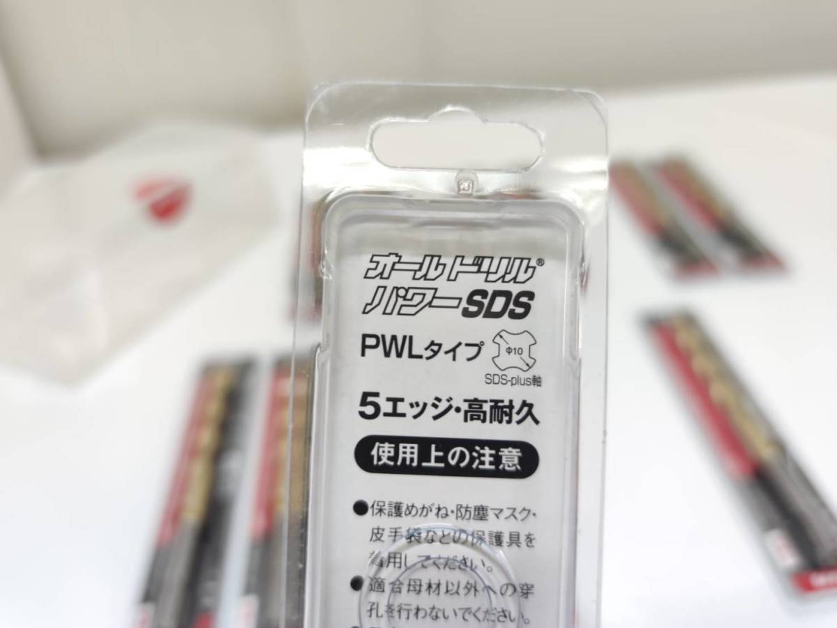 送料無料g26970 SANKO サンコー テクノ 12.5mm 12本 PWL12.5X165P オールドリル パワー SDS PWLタイプ セット まとめ 電動工具 パーツ 大工_画像5