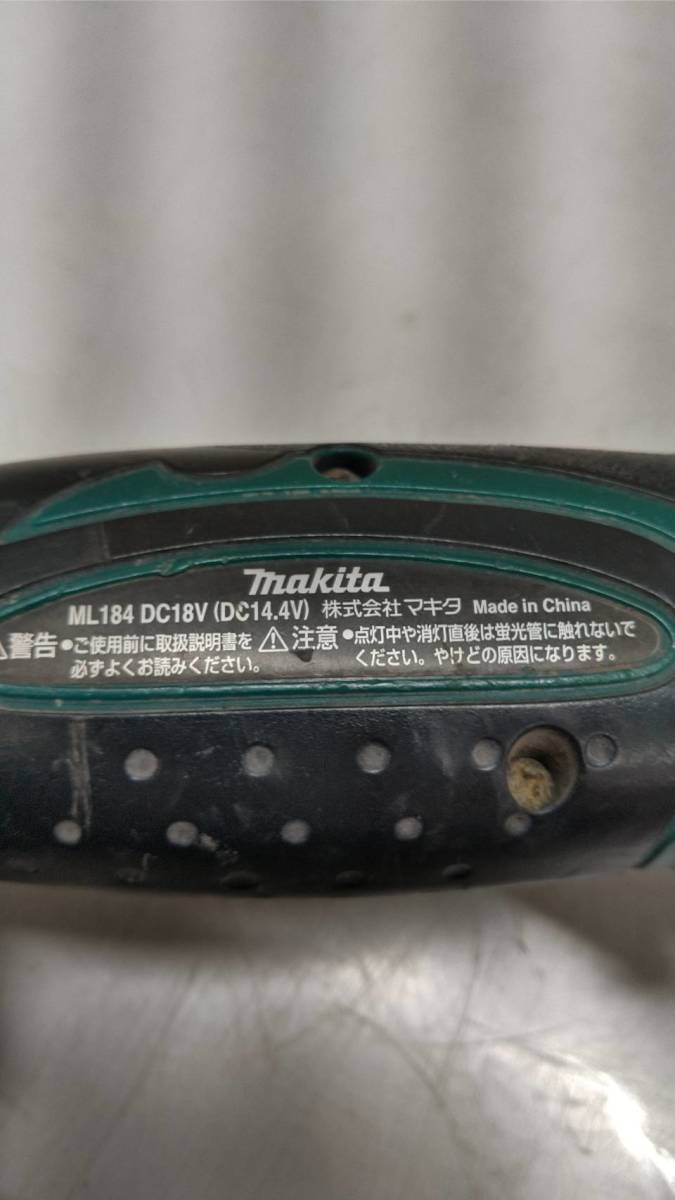 送料無料g26545 makita マキタ 14.4V 18V 充電式 蛍光灯 ML184 本体のみ 2個セット まとめ 訳アリ ライト ワークライト 作業灯 懐中電灯 ハ_画像7