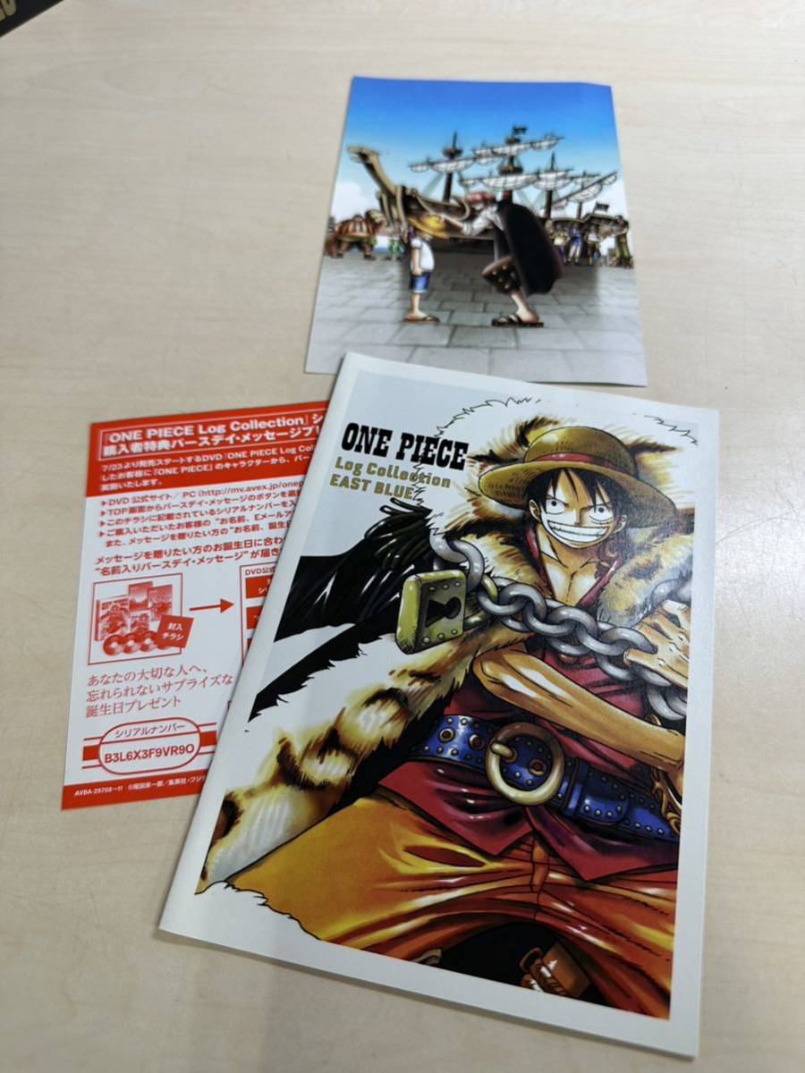 ONE PIECE ワンピース Log Collection ナミ サンジ EAST BLUE ARABASTA DVD 4点セット_画像5