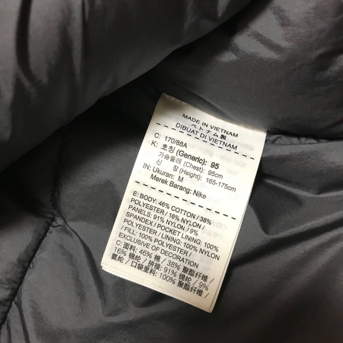 良品】NIKE ナイキ テック パック シンフィル ジャケット M 良品】NIKE ナイキ テック パック シンフィル ジャケット M