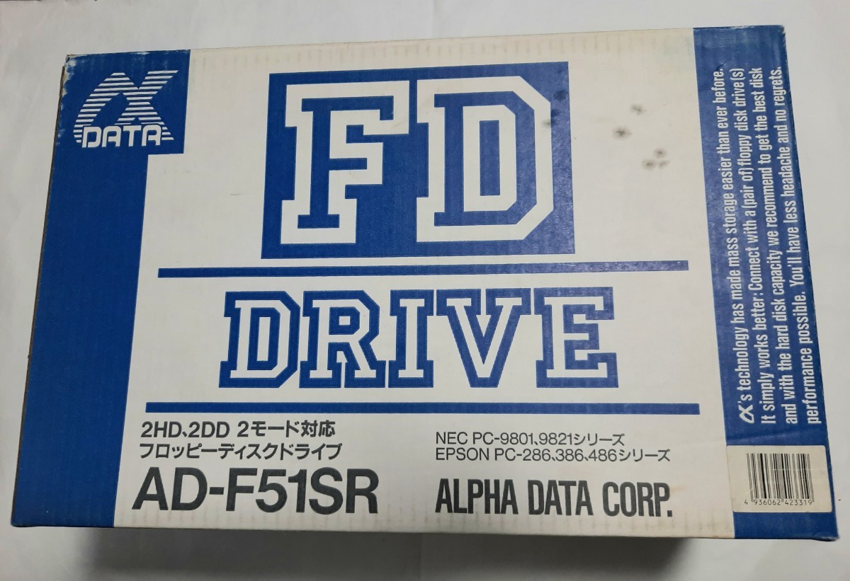 PC98用外付けフロッピーディスクドライブ FDD αDATA社製 AD-F51SR 通電のみ確認すみ 現実渡し 写真のもので全てです_画像1