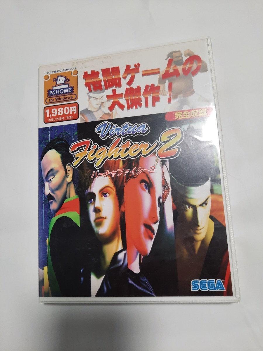 PC バーチャファイター2 Virtua Fighter 2 Windows版 ディスクきれいです 0803_画像1