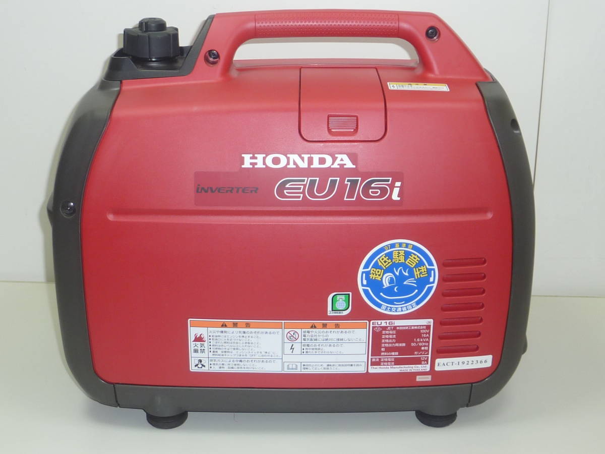 未使用 HONDA 発電機 inverter EU16i ホンダ インバーター_画像5