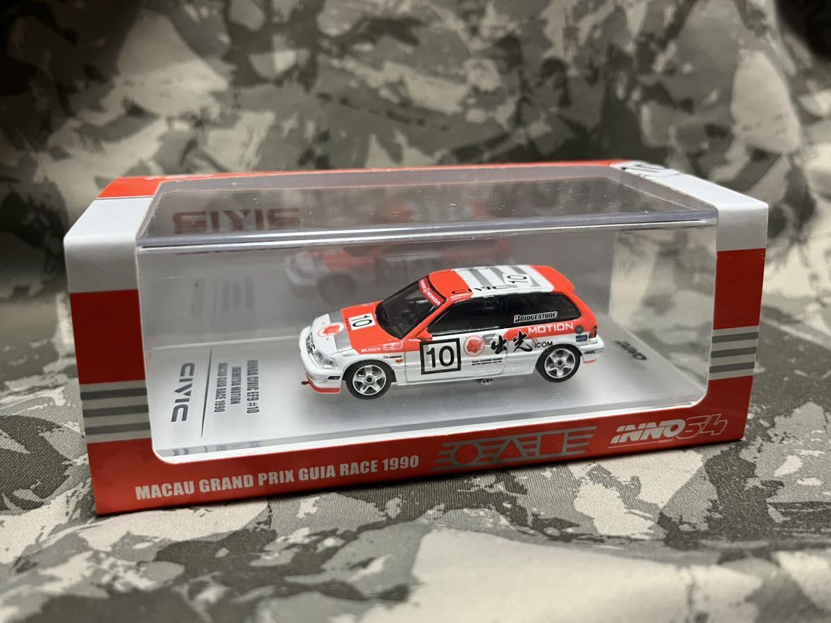 1/64 INNO MODELS INNO64 HONDA CIVIC EF9 GR.A #10 IDEMITSU MACAU GUIA RACE 1990 ホンダ 出光 motion 無限 mugen グループA VTEC 環状_画像1