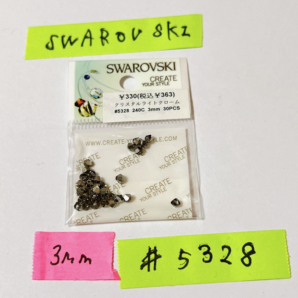 item_image_1