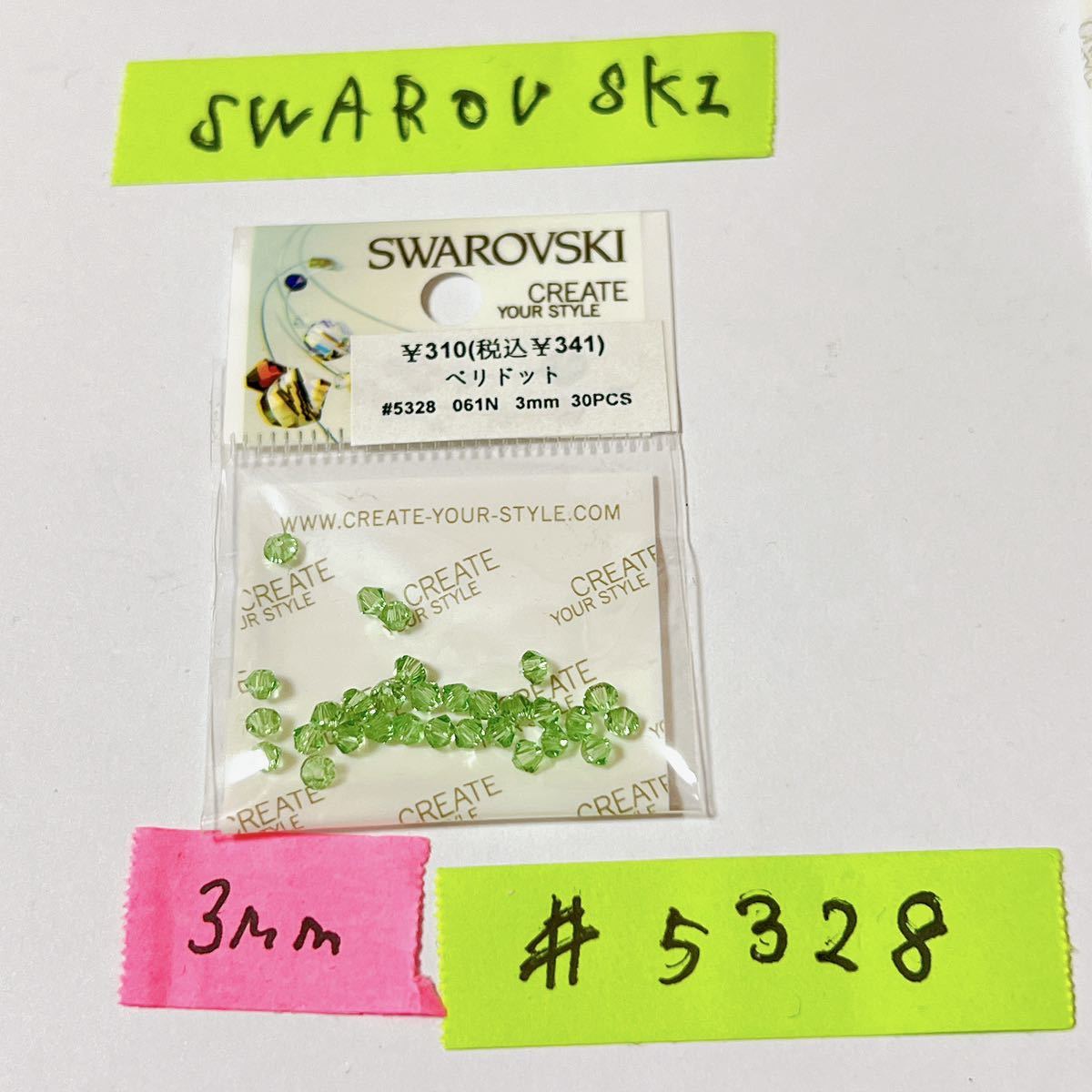 item_image_1