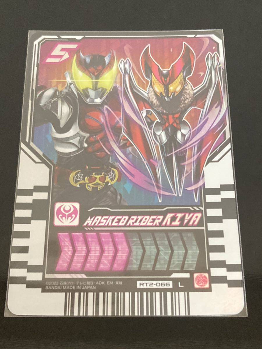 仮面ライダーガッチャード ライドケミートレカPHASE02 サボニードル パラレル　仮面ライダーキバ　カードセット　1円スタート_画像3