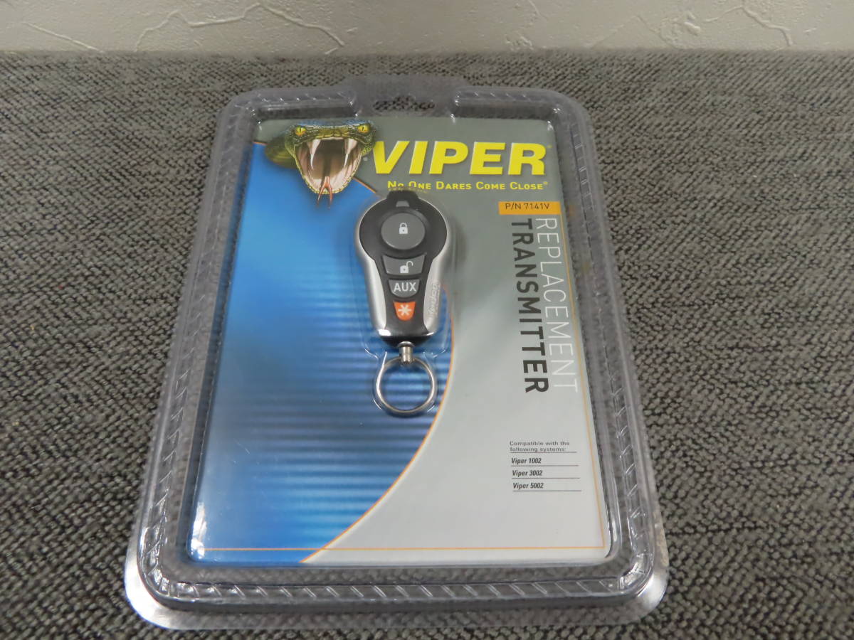 新品未開封品　バイパーセキュリティー　VIPER P/N 7141V　純正リモコン　希少入手困難_画像1