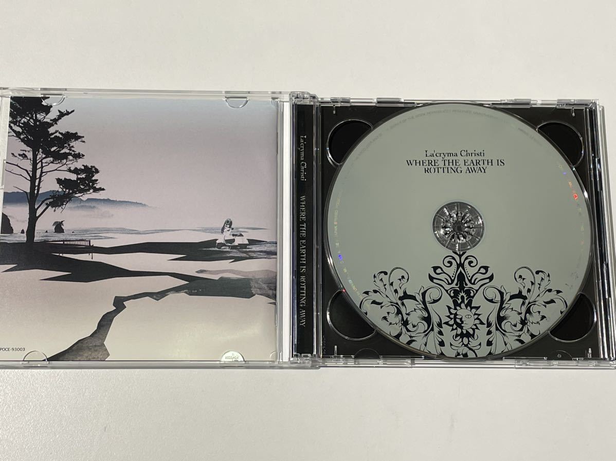 中古 CD DVD付き ラクリマクリスティー WHERE THE EARTH IS ROTTING AWAY_画像4