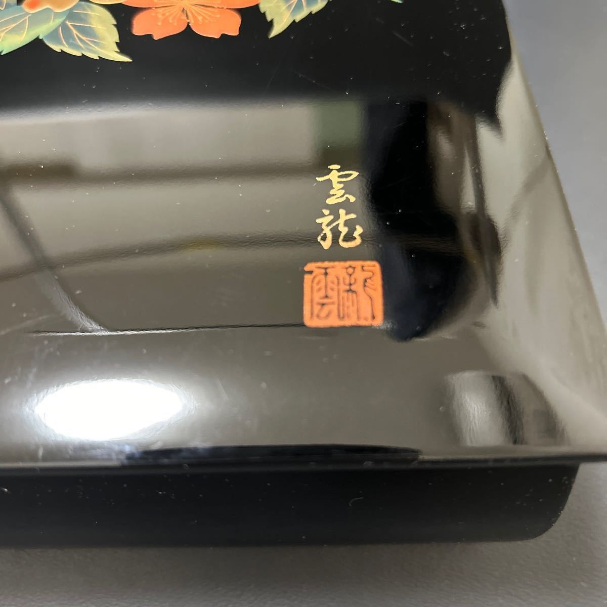 T 文箱　木製漆器 【会津塗 雲龍作　山吹蒔絵　硯箱 布袋型文庫】サイズ:24cmx29.3cmx 6cm_画像4