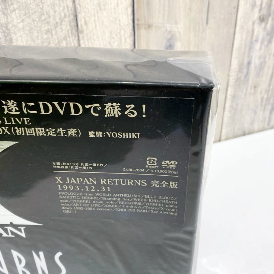 X JAPAN RETURNS 完全版　DVD-BOX(初回限定生産) 監修:YOSHIKI 1993 TOKYO DOME 2DAYS LIVE GNBL-7004 ヴィンテージ_画像5