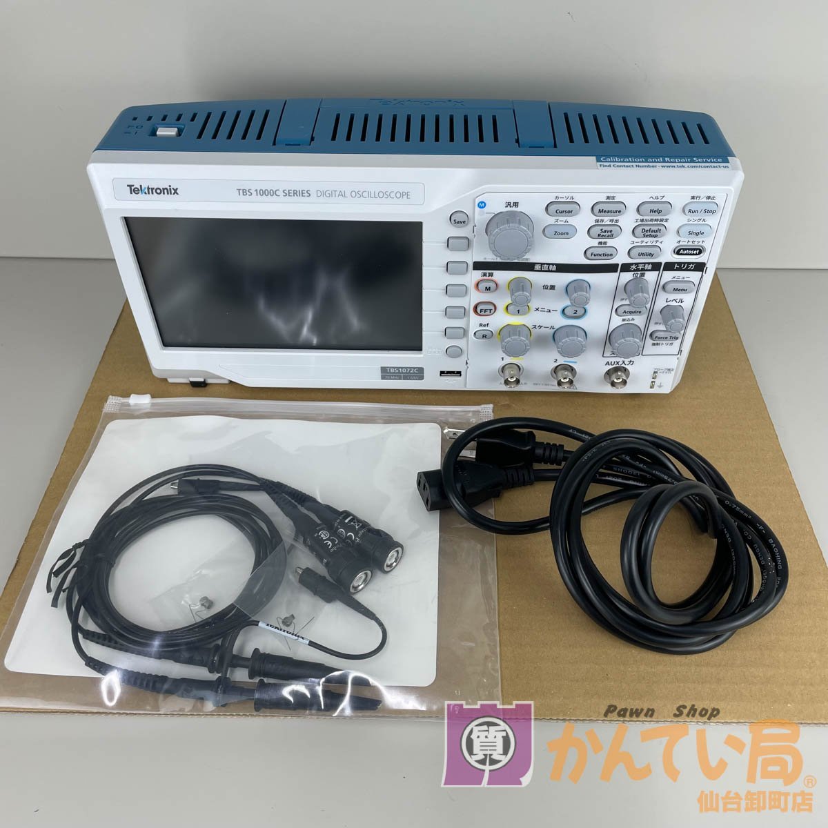 [9356]テクトロニクス TBS1072C　デジタル・オシロスコープ 70MHz 2ch【中古】電源投入可 現状販売_画像1