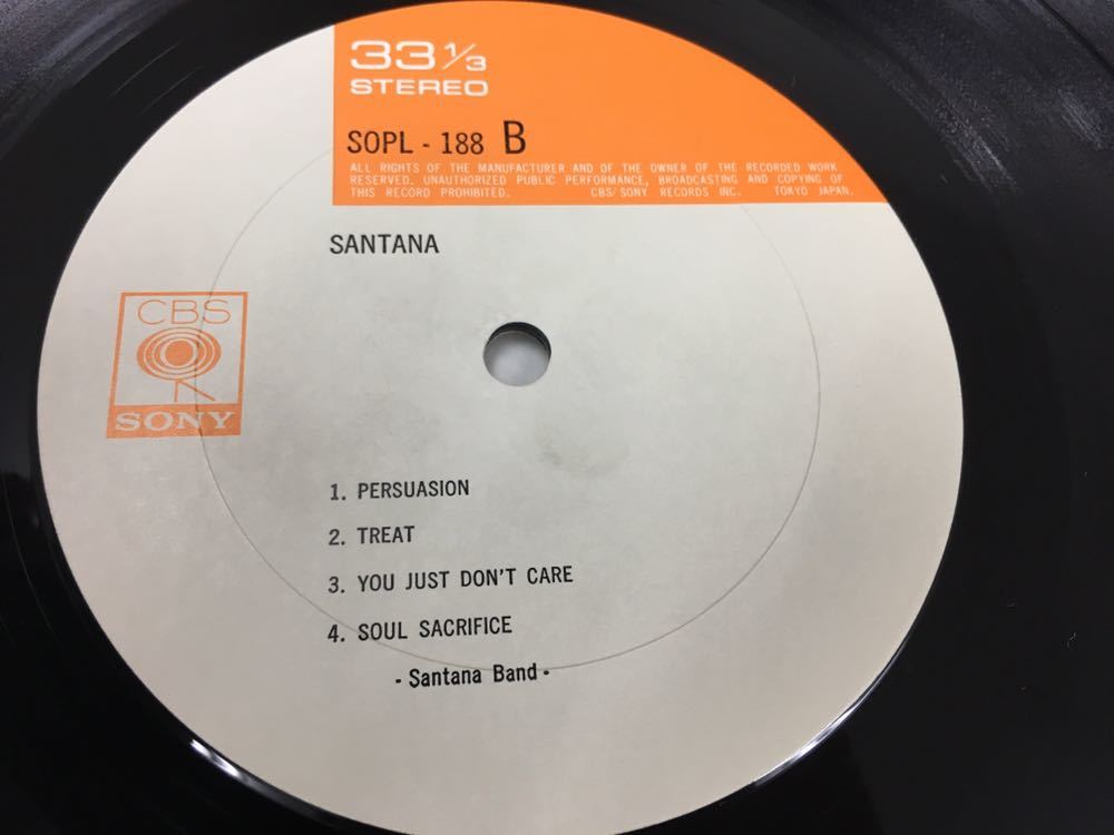 Santana★中古LP国内盤かけ帯付「サンタナ～ファースト」_画像5