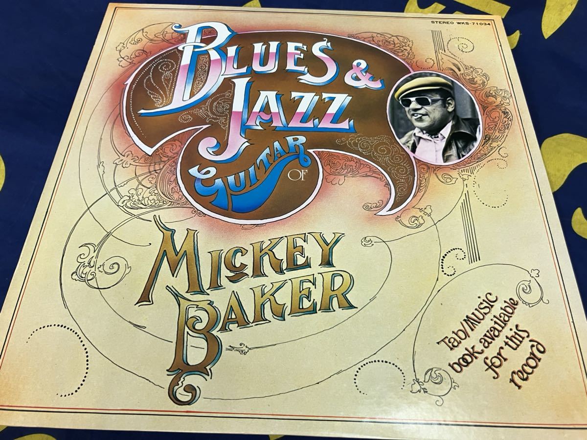 Micky Baker★中古LP国内盤「ミッキー・ベイカー～ブルース・アンド・ジャズ・ギター」_画像1