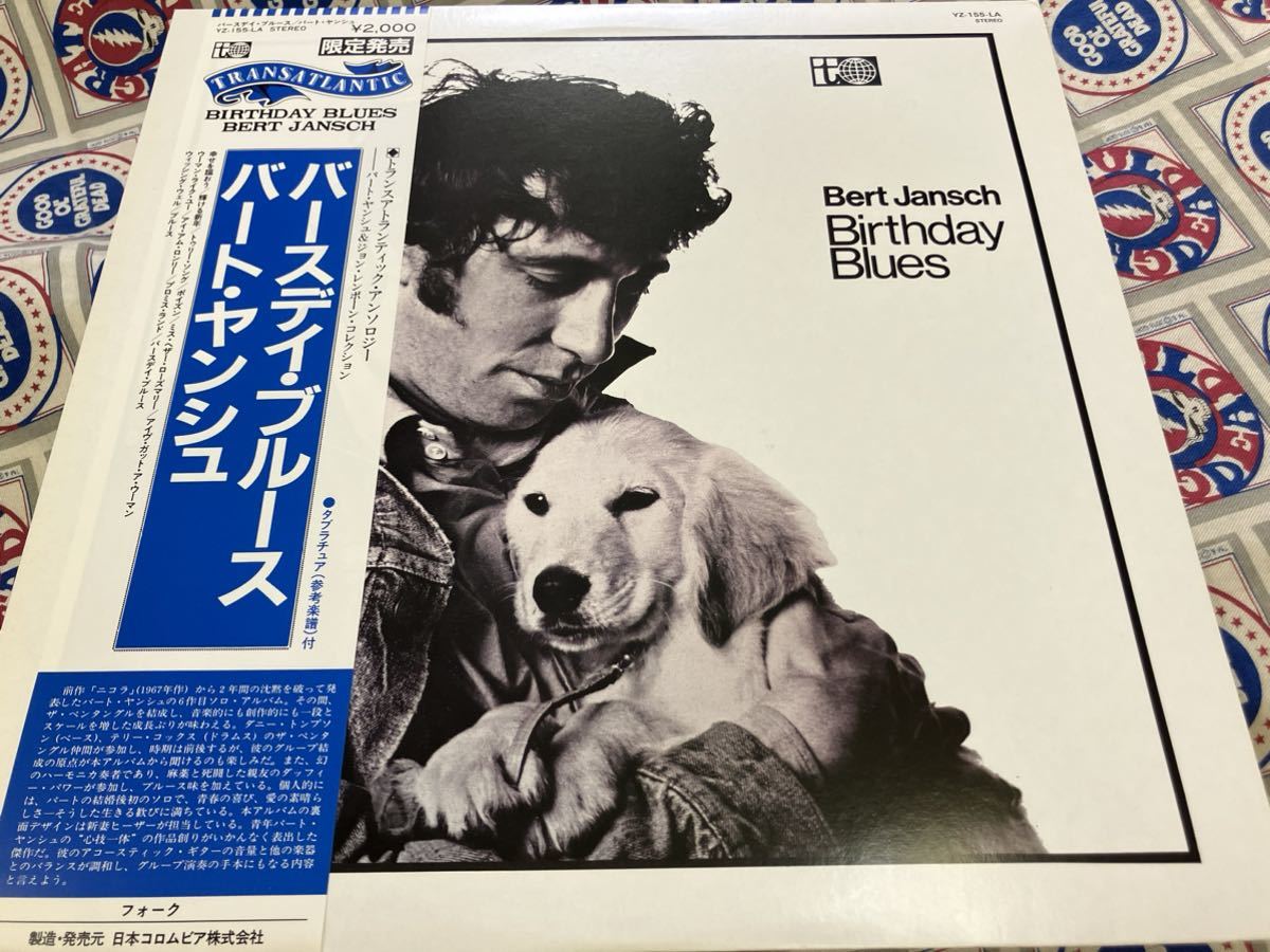 Bert Jansch★中古LP国内盤帯付「バート・ヤンシュ～バースデイ・ブルース」_画像1