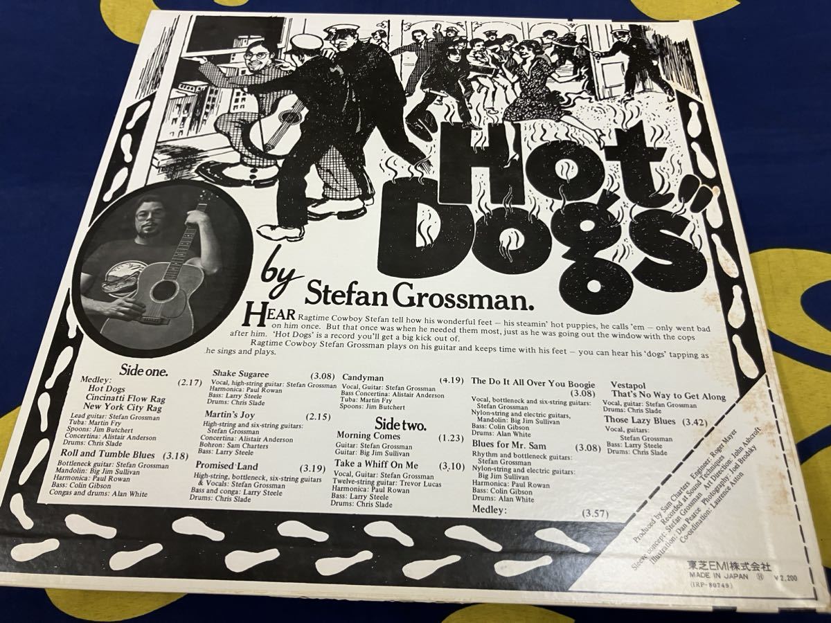 Stefan Grossman★中古LP国内盤「ステファン・グロスマン～ホット・ドッグス」_画像2