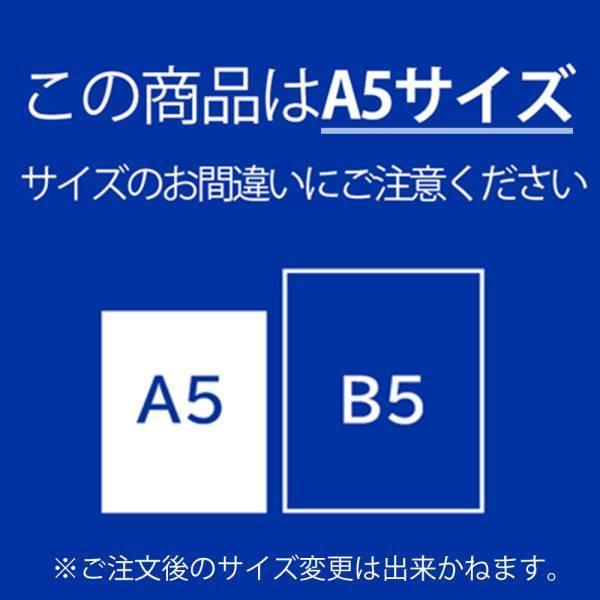 2024年 1月始まり マルマン 手帳 2024 ノート デ ダイアリー A5 FD42-24 ピンク マンスリースケジュール帳 ルーズリーフ_画像9