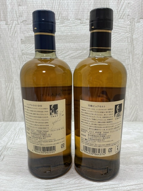 NIKKA WHISKY ニッカ　余市・竹鶴 ２本セット_画像2