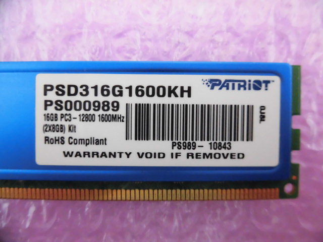 PATRIOT (PSD316G1600KH) PC3-12800 (DDR3-1600) 8GB Dual Channel ★2枚組（計16GB）★ (2)_画像3