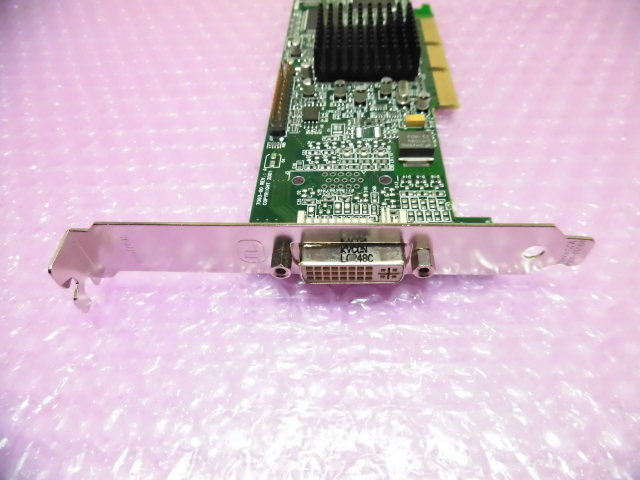 MATROX Millennium G450 DVI (G45FMLDVA32DB) 32MB DDR AGP BOX ★ロープロファイル対応★_画像5