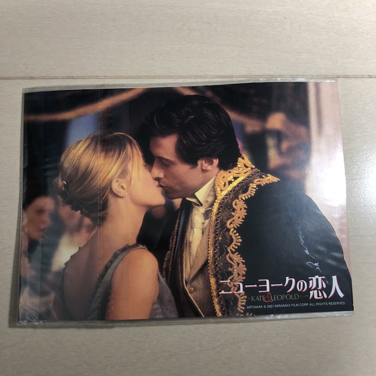 ニューヨークの恋人 ポストカード 非売品 未開封 新品 メグ・ライアン ヒュー・ジャックマン 当時物の画像2
