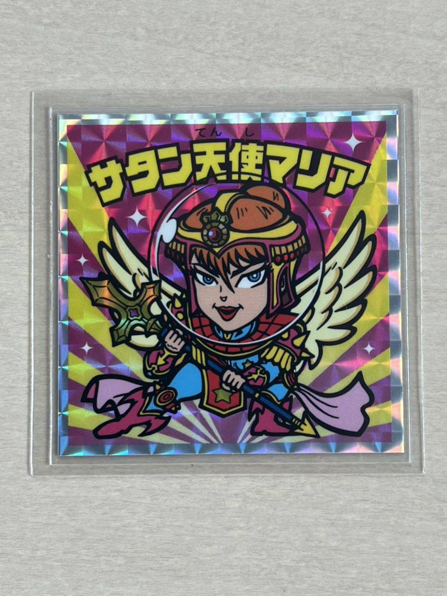 リアリティトランサーフィン鏡の「超」法則 : リンゴが空へと リアリティトランサーフィン鏡の「超」法則 : リンゴが空へと